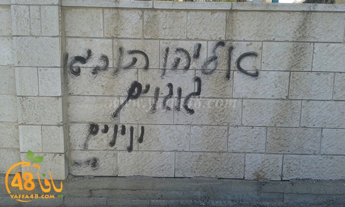 7san bek ktababt (2).jpg